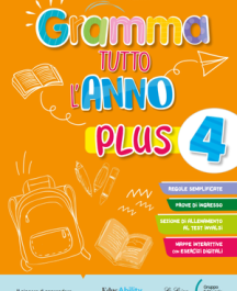 Gramma tutto l'anno PLUS 4&deg;