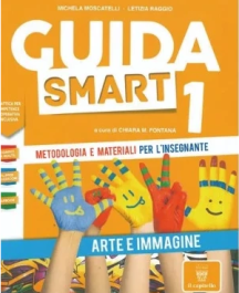 Guida Smart Arte e Immagine 1&deg;