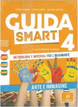 Guida Smart Arte e Immagine 4°