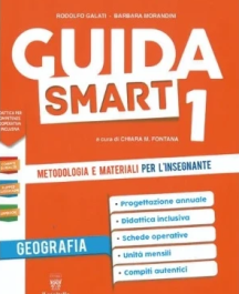 Guida Smart Geografia 1&deg;