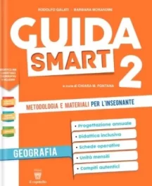 Guida Smart Geografia 2&deg;