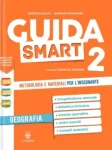 Guida Smart Geografia 2°