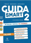 Guida Smart Italiano 2°