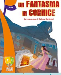 Un Fantasma in cornice