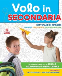 Volo in Secondaria
