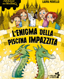 L'enigma della piscina impazzita