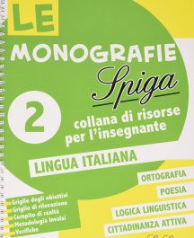 Le Monografie - Italiano 2°