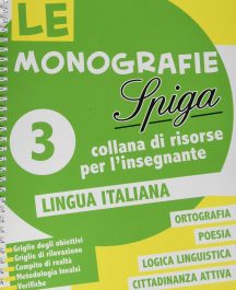 Le Monografie - Italiano 3°