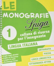 Le Monografie - Italiano 1°
