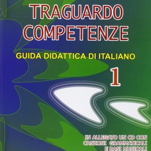 Traguardo competenze 1°