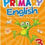 Primary English 3°